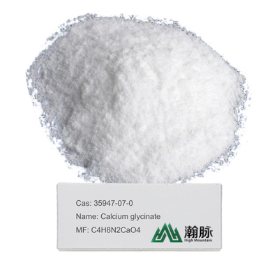 칼슘 글리시네이트 CAS 35947-07-0 C4H8N2CaO4 분말 글리신산 칼슘 분말 식품 첨가물