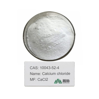 액체 가이드 칼슘 염화물 용액 먼지 억제 및 탈빙을 위한 농축 용액
