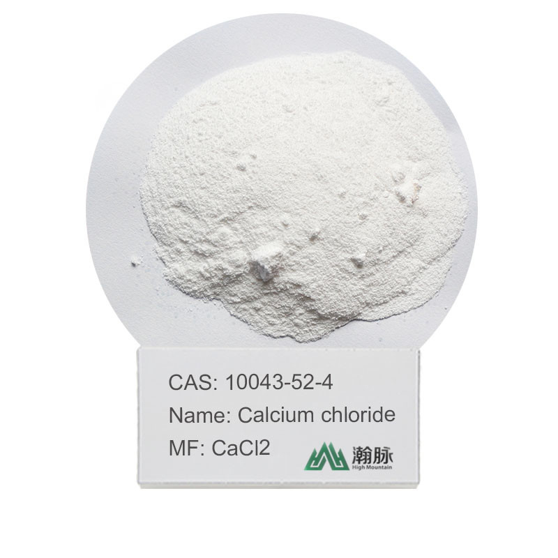 AquaBoost 칼슘 염화물 주사 용액 의료용 비생성 주사 용액