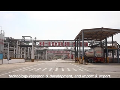 우시 하이마운틴 화학