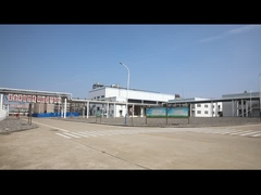 우시 하이마운틴 화학