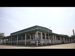 우시 하이마운틴 화학