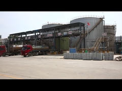 우시 하이마운틴 화학