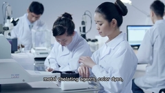 하이 마운틴 # 하이 마운틴 # 혁신 # 지속가능성 # 품질 # 비즈니스 솔루션