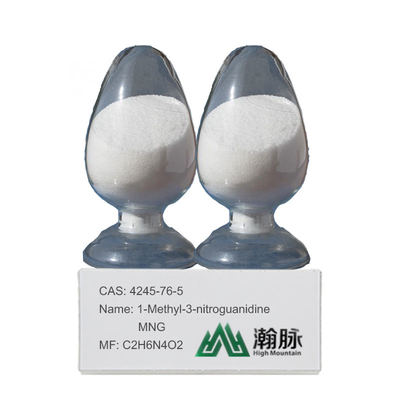 1-Hydroxy-2-Methylcarbamimidoyl-1-Oxodiazanium 메틸 니트로구아니딘 CAS 4245-76-5