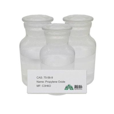 산화프로필렌 CAS 75-56-9 C3H6O PO 에폭시프로판류 살충제 반제품