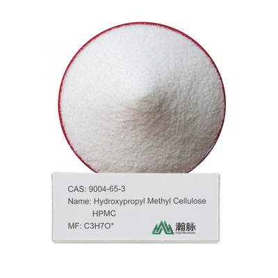 HPMC MHPC CAS 9004-65-3를 발견하십시오 다양한 용도로 사용되는 신뢰할 수있는 하이드록시 프로필 메틸 셀룰로오스
