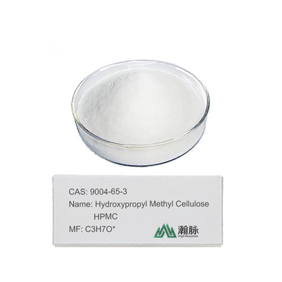 HPMC CAS 9004-65-3 건설 및 화학 첨가물용 우수한 하이드록시프로필 메틸 셀룰로오스