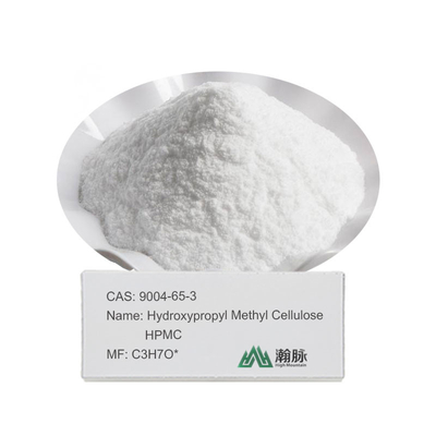 HPMC MHPC CAS 9004-65-3 최고 품질의 하이드로시프로필 메틸 셀룰로오스를 최적의 성능을 위해