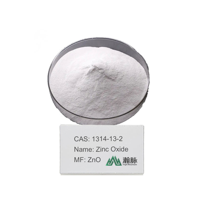 CAS 1314-13-2 ZnO 초미세 아연 산화물 분말 99.0% 피부 관리 용품