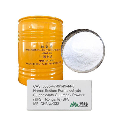 API 크산탄 검 80 메쉬 CAS 11138-66-2 C8H14Cl2N2O2 옥수수 당 껌