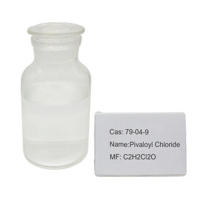 79-04-9 살충제 반제품 염화 피발로일 C2H2Cl2O