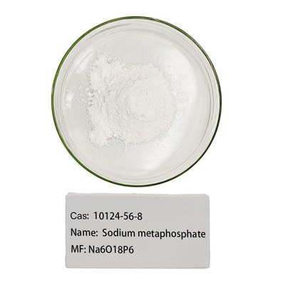 CAS 10124-56-8 산업 미세 분말 SHMP 나트륨 Hexametaphosphate