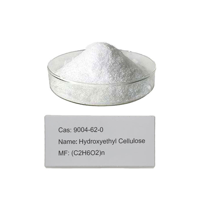 히드록시에틸 셀룰로스 CAS 케미컬 첨가 HEC 물 유지제 9004-62-0명