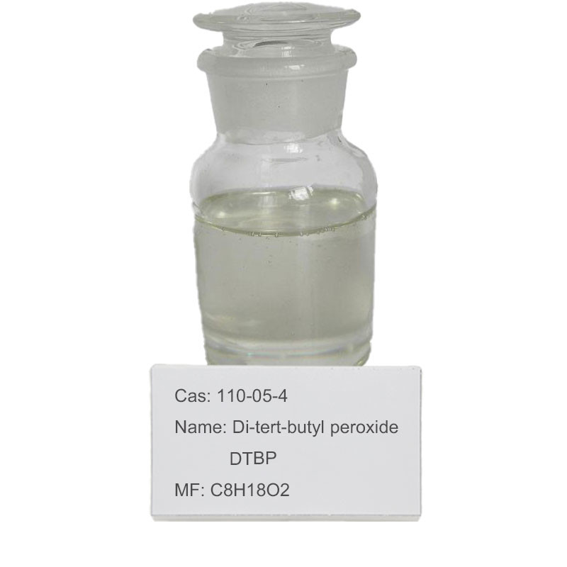 C8H18O2 Di 삼차 뷰틸 과산화물 DTBP CAS 110-05-4
