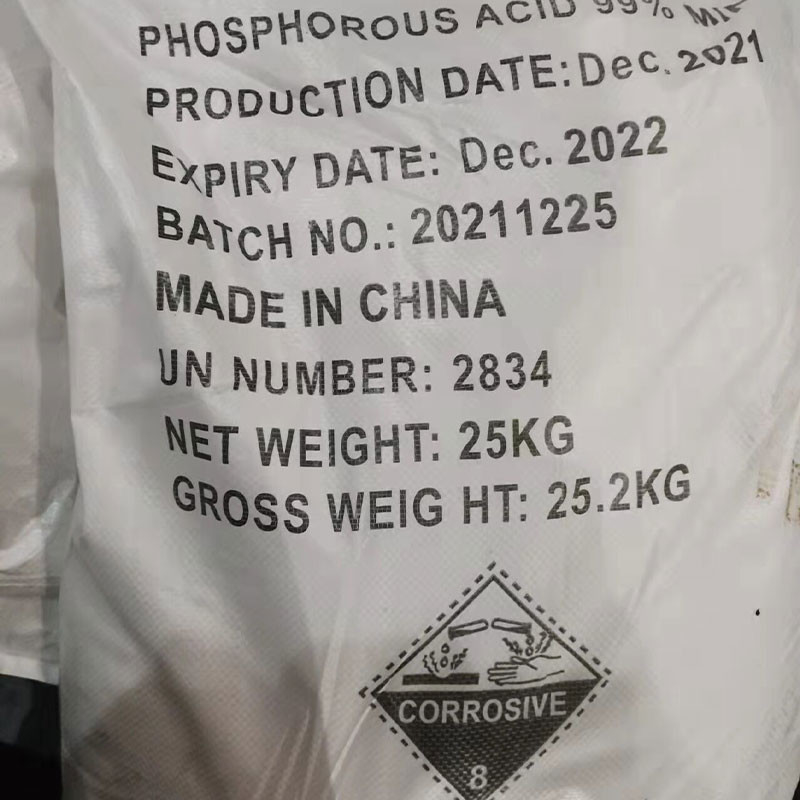 PPA 칼륨 포스포네이트 살균제 케미컬 첨가 1.65g/m3 아인산