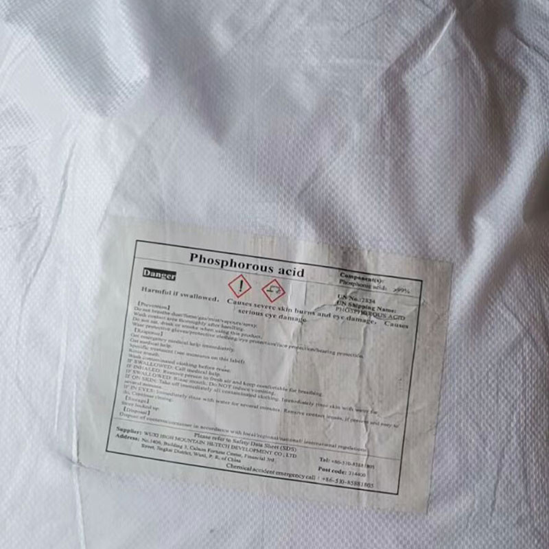 PPA 칼륨 포스포네이트 살균제 케미컬 첨가 1.65g/m3 아인산