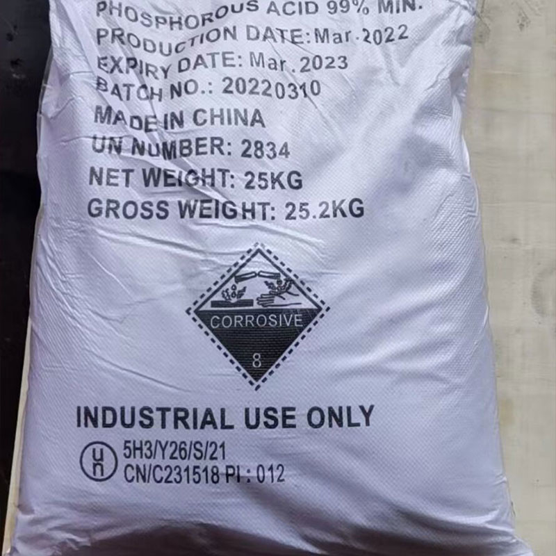 PPA 칼륨 포스포네이트 살균제 케미컬 첨가 1.65g/m3 아인산