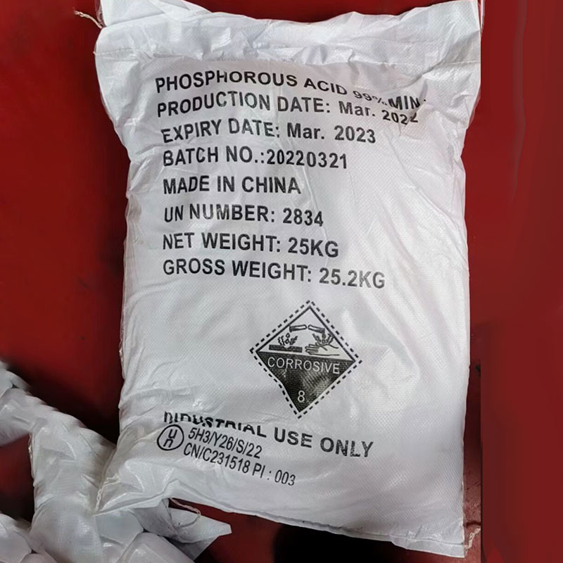 PPA 칼륨 포스포네이트 살균제 케미컬 첨가 1.65g/m3 아인산