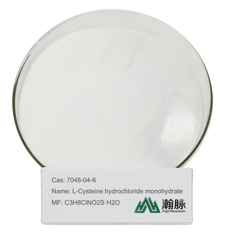 L-시스테인 염산염 일수화물 CAS 7048-04-6 C3H8ClNO2S H2O L-시스테인 Hcl