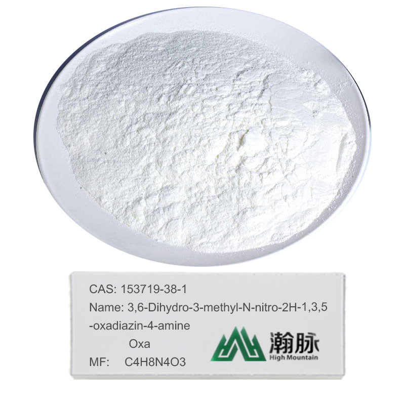 산화산 피레트로이드 중간 물질 CAS 153719-38-1
