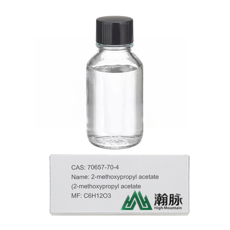 2-메톡시프로필 초산염 CAS 70657-70-4 C6H12O3 2-mepa