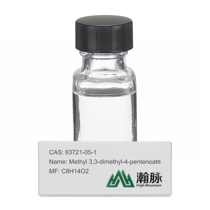 니코틴과 피레트로이드 반제품 3 디엠소 디메틸 술폭시드 CAS 63721-05-1
