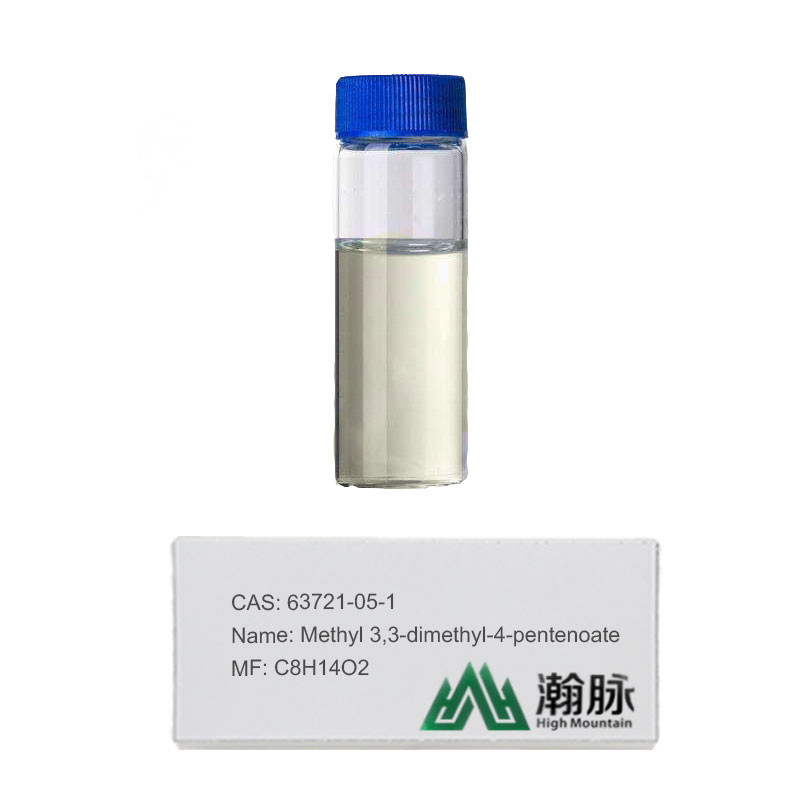 4-펜테노산 피레트로이드 중간 물질 5-질질화아콜 나트륨 소금 CAS 63721-05-1