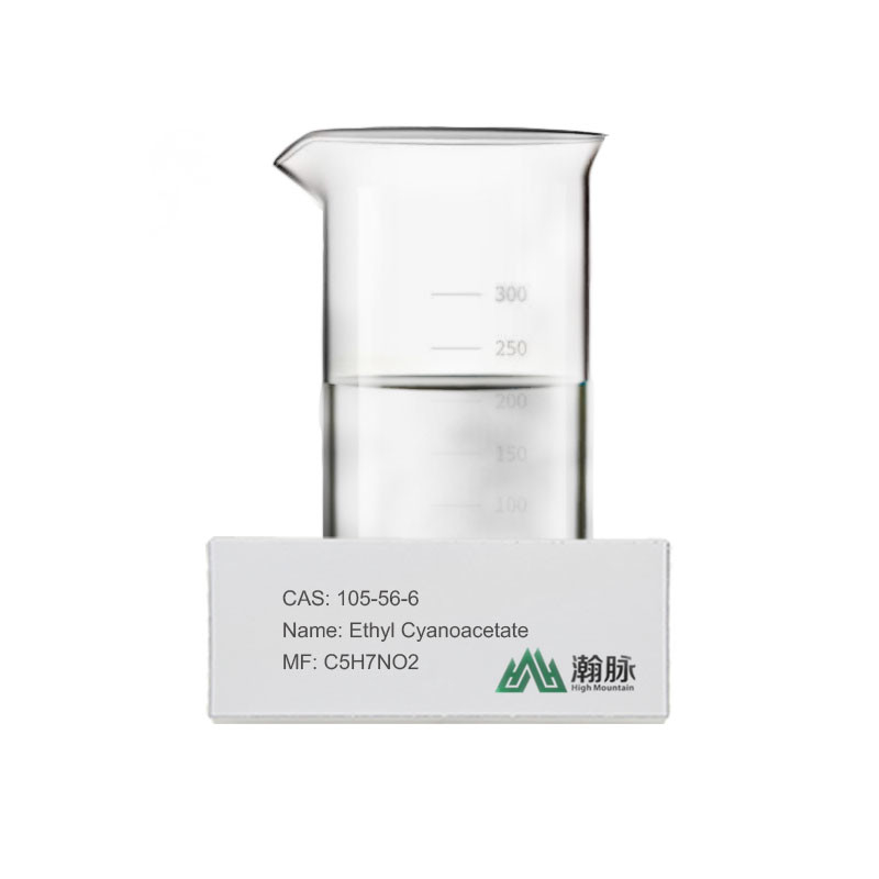 시안초산에틸 CAS 105-56-6 C5H7NO2 시아노아세트산에틸 에스테르  다카르바진