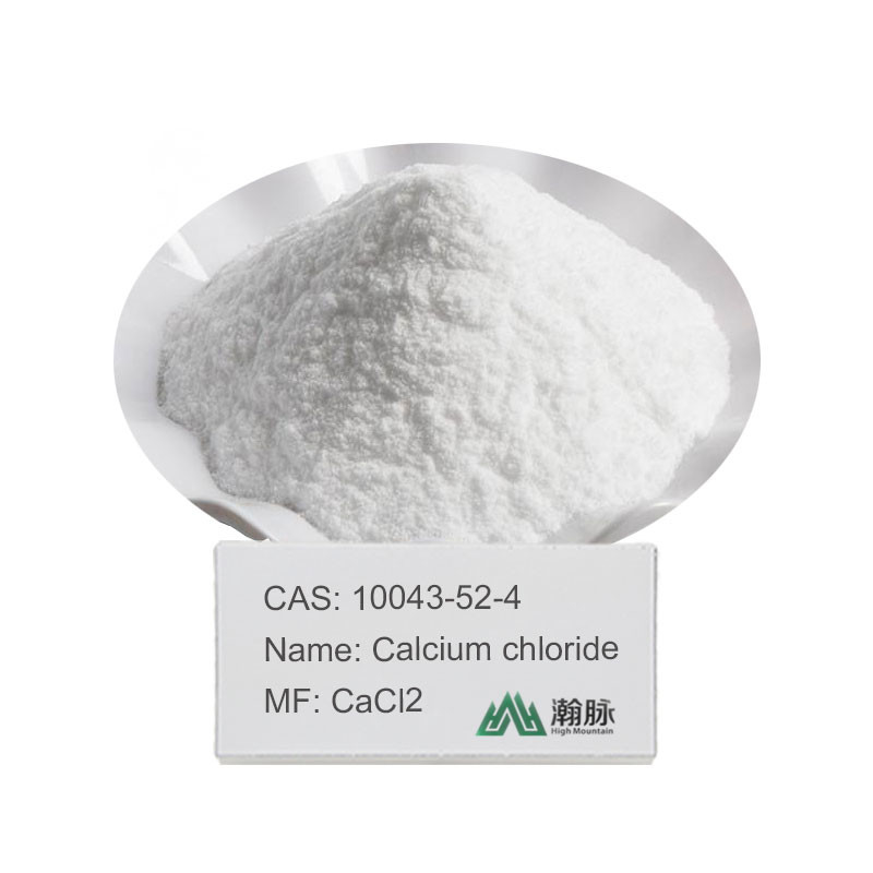 크리스탈 보스트 칼슘 염화물 크리스탈 성장 증진제는 화학과정과 제조에서 크리스탈 성장을 향상시킵니다.