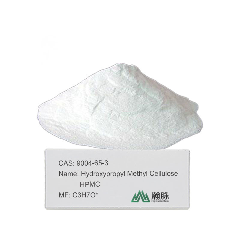 프리미엄 하이드록시 프로필 메틸 셀룰로오스 (HPMC) CAS 9004-65-3 다재다능 화학 첨가물