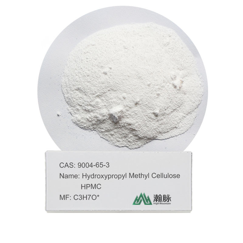 하이드록시프로필 메틸 셀룰로오스 (HPMC) CAS 번호 9004-65-3의 최상급 첨가물