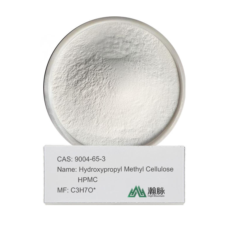 다재다능한 HPMC (하이드록시 프로필 메틸 셀룰로오스) CAS 9004-65-3 다양한 용도로