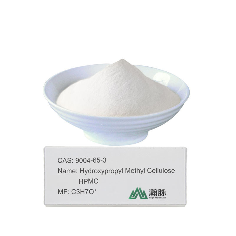 고순도 HPMC MHPC CAS 9004-65-3 필수 하이드록시 프로필 메틸 셀룰로오스 첨가물