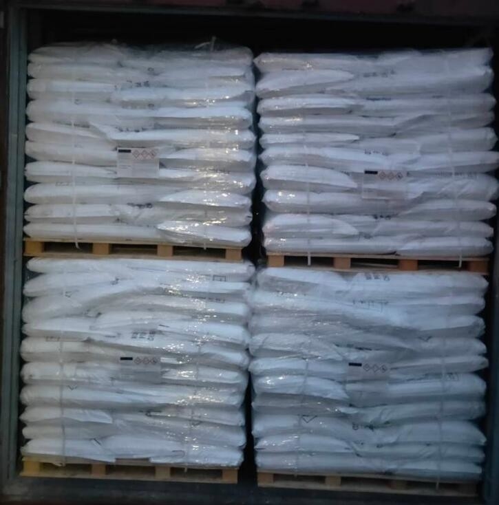 HPMC (Hydroxypropyl Methyl Cellulose) CAS 9004-65-3 다기능 화학 첨가물