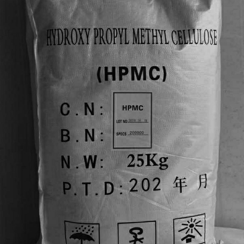 첨단 하이드록시 프로필 메틸 셀룰로오스 (HPMC) CAS 9004-65-3 산업 및 상업용 용품