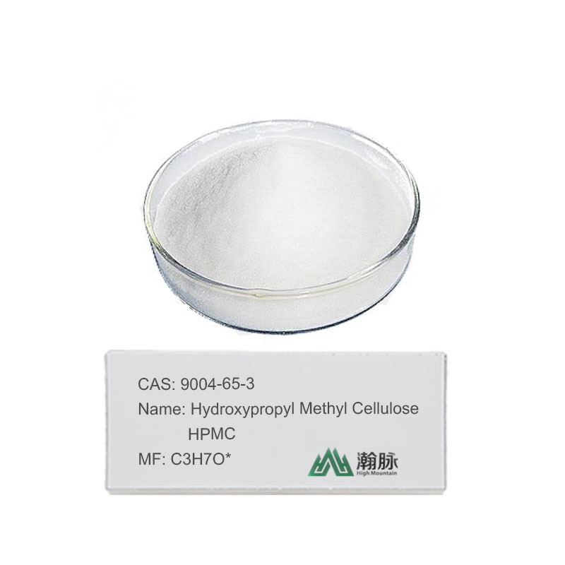 HPMC CAS 9004-65-3 건설 및 화학 첨가물용 우수한 하이드록시프로필 메틸 셀룰로오스