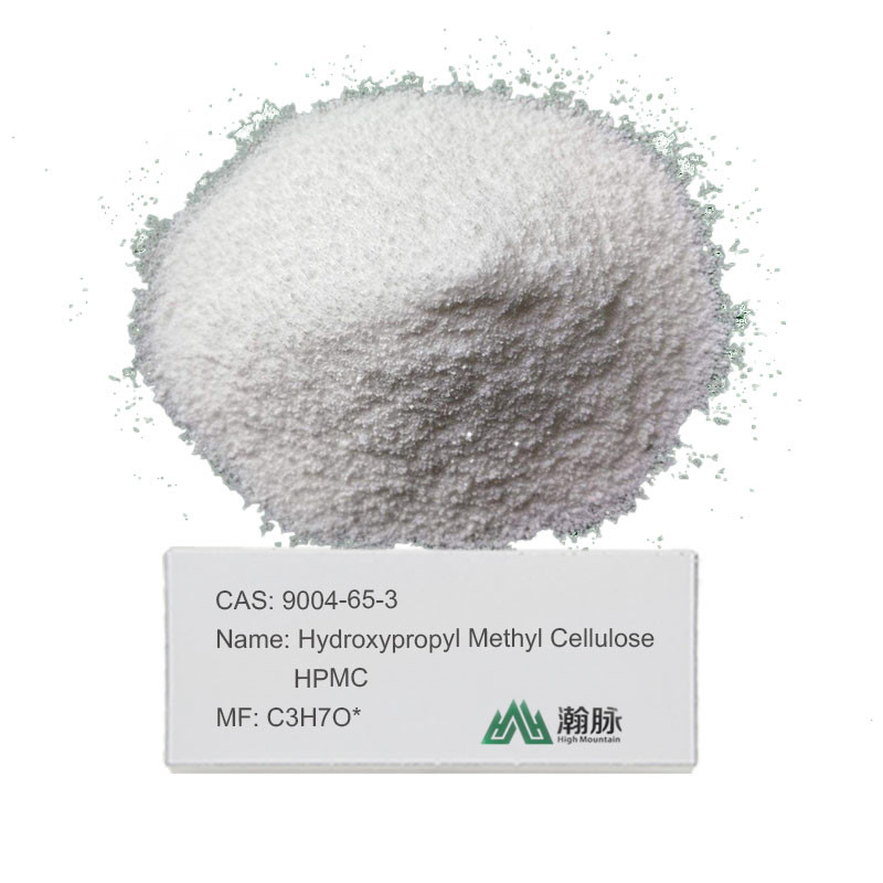 하이드로시프로필 메틸 셀룰로오스 HPMC CAS 9004-65-3 향상된 제품용 고성능 첨가물