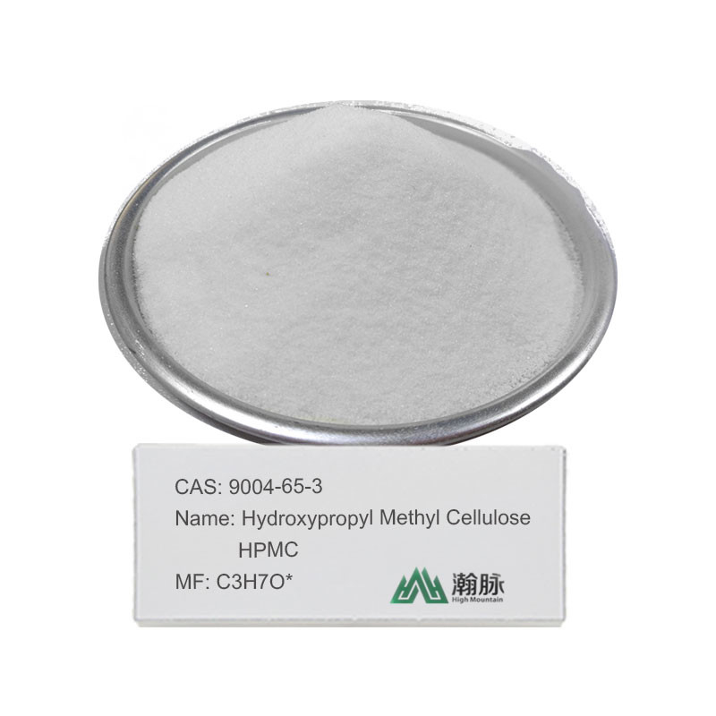 하이드록시 프로필 메틸 셀룰로오스 (HPMC) 퀄리티 화학 첨가물 CAS 9004-65-3