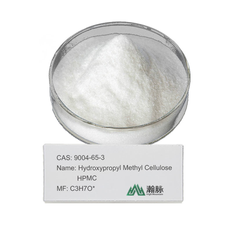 최고 품질의 수산화 프로필 메틸 셀룰로오스 HPMC CAS 9004-65-3 효과적인 첨가 용액