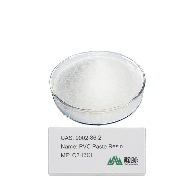 폴리바이닐 클로라이드 PVC 페이스트 樹脂 유기화학 CAS 9002-86-2 반응 중간