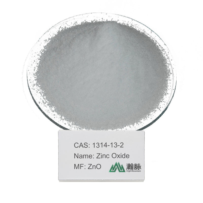 CAS 1314-13-2 ZnO 고순 99.0% 아연 산화물 화장품용