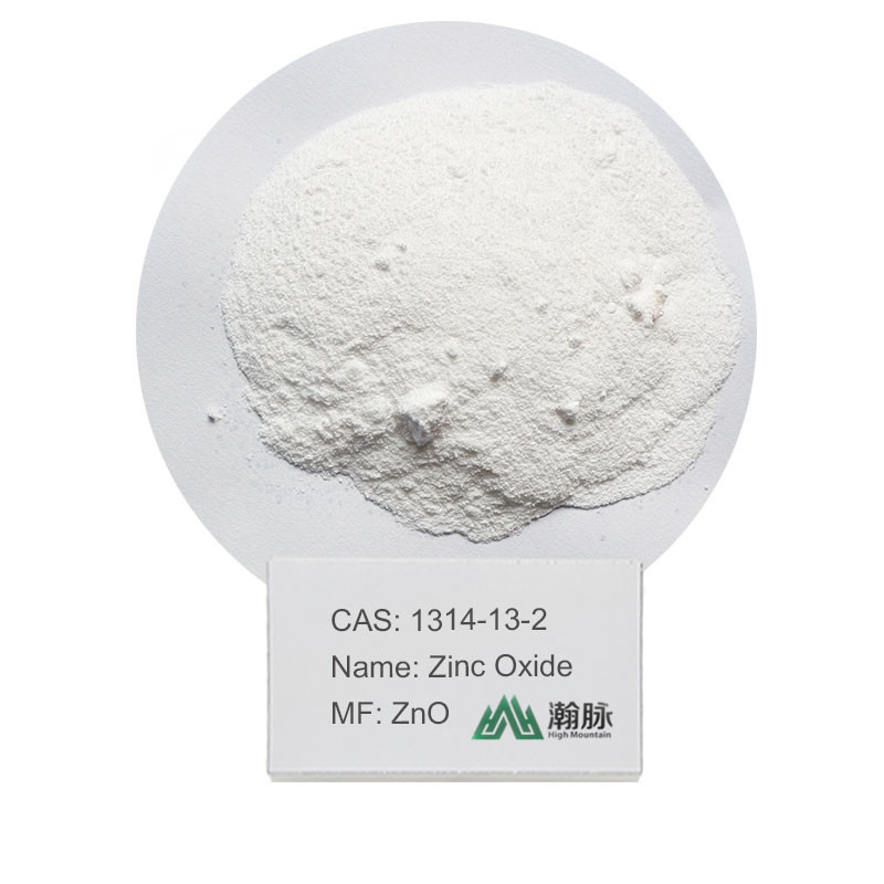 CAS 1314-13-2 ZnO ZNO 진산화물 화장품 등급 99.5% 자외선 차단제 생산용