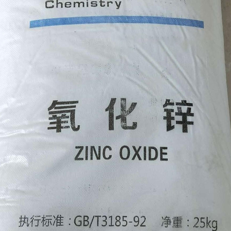 CAS 1314-13-2 ZnO ZNO 진산화물 높은 성능 99.7% 전자 부품