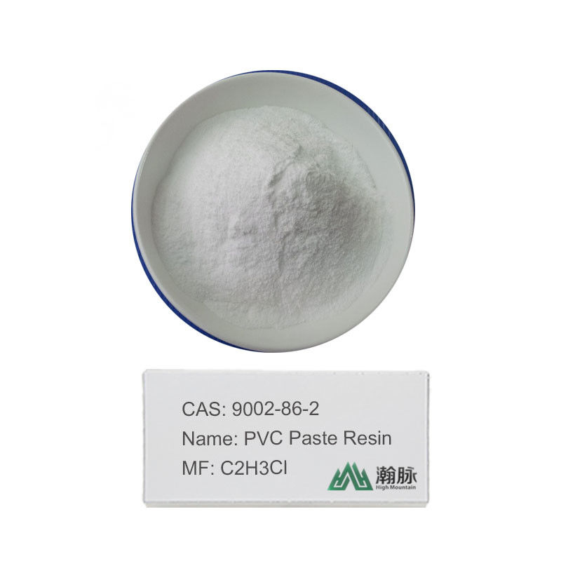 딱딱한 PVC 유연한 PVC Pbat 樹脂 중상 UV 저항 및 열탄화