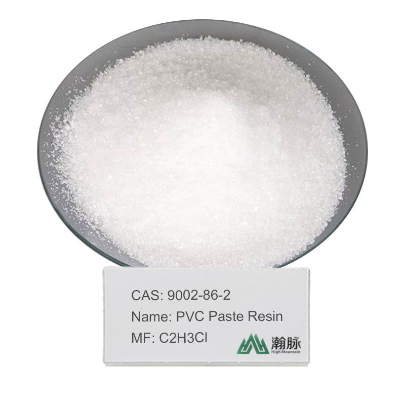 재활용 가능한 흰색 PVC 페이스트 樹脂 분말 50~300kg/mol