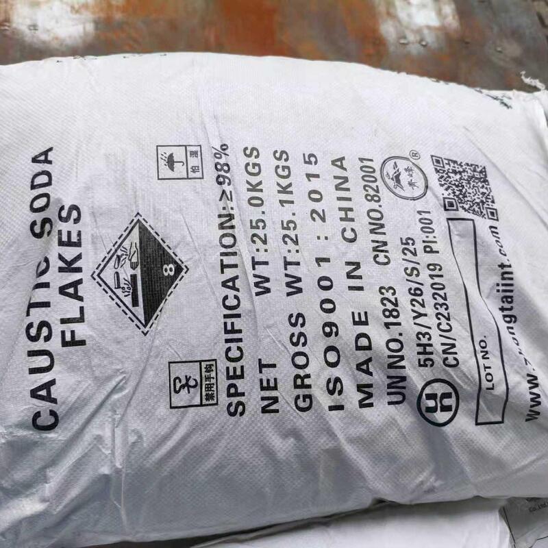 화학 산업의 첨단 연구 개발을 촉진하는 혁신적인 화학 중간 화합물