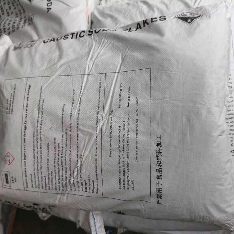 화학 산업의 첨단 연구 개발을 촉진하는 혁신적인 화학 중간 화합물