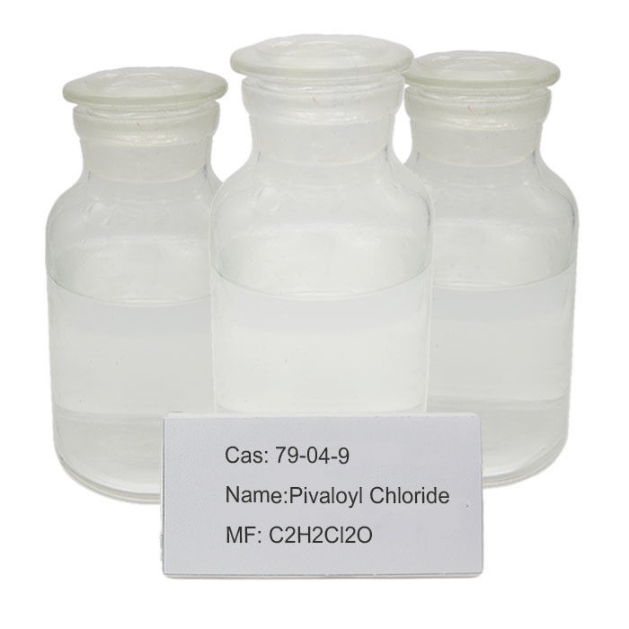 CAS 79-04-9 염화 피발로일 C2H2Cl2O 무색인 액체
