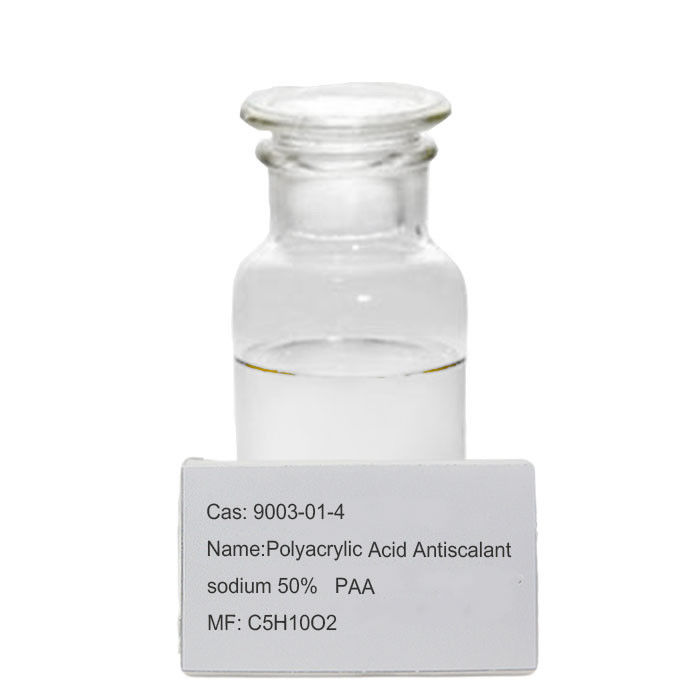 액체염 PAA CAS 9003-01-4  폴리말레산 스케일 억제제
